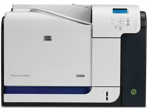 "HP Color LaserJet CP3525dn Price in Pakistan, Specifications, Features"