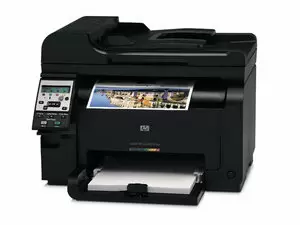 "HP Color LaserJet Pro 100 MFP M177FW Price in Pakistan, Specifications, Features"