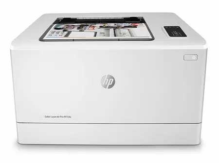 "HP Color LaserJet Pro M154a Printer Price in Pakistan, Specifications, Features"