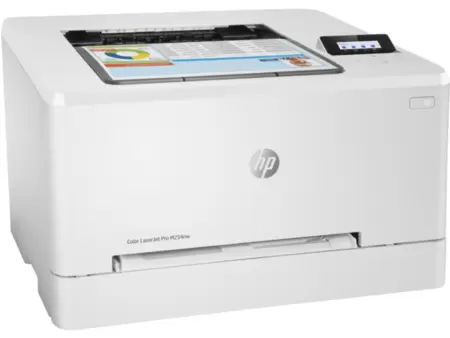 "HP Color LaserJet Pro M254nw Printer Price in Pakistan, Specifications, Features"