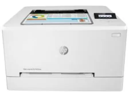 "HP Color LaserJet Pro M255NW Printer Price in Pakistan, Specifications, Features"