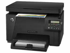 "HP Color Laserjet Pro 100 M176n MFP Price in Pakistan, Specifications, Features"