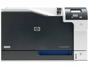"HP Colour LaserJet 5225N A3 Price in Pakistan, Specifications, Features"
