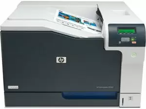 "HP Colour laserJet 5225 Price in Pakistan, Specifications, Features"
