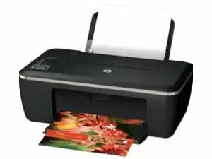 "HP Deskjet Ink Advantage 2515 AIO Price in Pakistan, Specifications, Features"