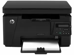 "HP LASERJET M125NW MFP PRINTER Price in Pakistan, Specifications, Features"