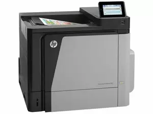 "HP LaserJet Enterprise M651dn Printer Price in Pakistan, Specifications, Features"