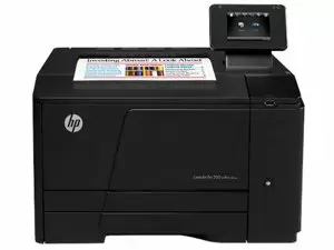 "HP LaserJet Pro 200 M251nw Price in Pakistan, Specifications, Features"