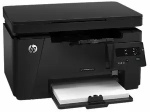 "HP LaserJet Pro MFP M125a Price in Pakistan, Specifications, Features"