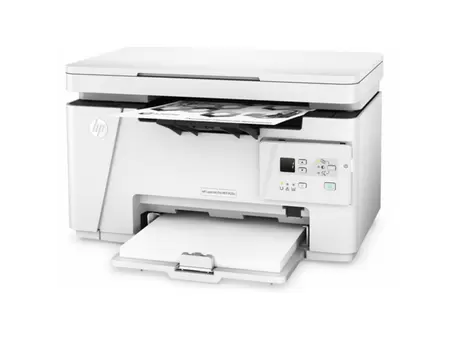 "HP LaserJet Pro MFP M26a Price in Pakistan, Specifications, Features"