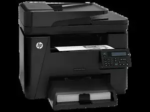 "HP Laserjet M225DN MFP Price in Pakistan, Specifications, Features"