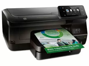 "HP Officejet Pro 251dw Price in Pakistan, Specifications, Features"