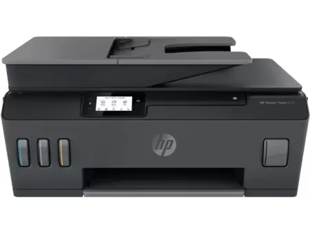 "HP SMART TANK 515W PRINTER Price in Pakistan, Specifications, Features"