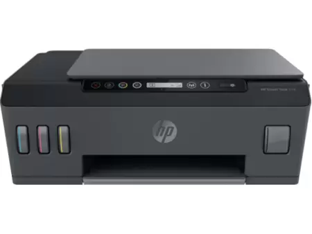 "HP Smart Tank 518 Printer Price in Pakistan, Specifications, Features"