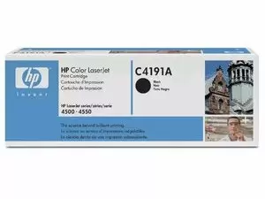 "HP Toner Cartridge C4191A Price in Pakistan, Specifications, Features"
