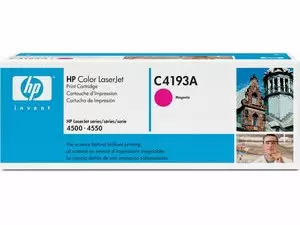 "HP Toner Cartridge C4193A Price in Pakistan, Specifications, Features"