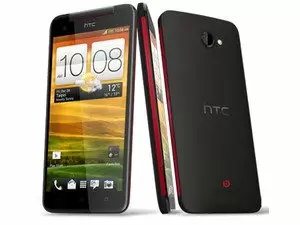 "HTC Butterfly Price in Pakistan, Specifications, Features"