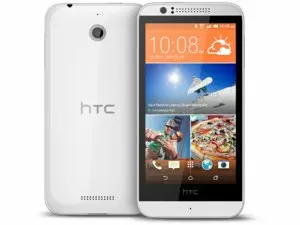 "HTC Desire 510 Price in Pakistan, Specifications, Features"