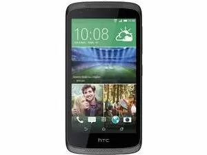 "HTC Desire 530 Price in Pakistan, Specifications, Features"