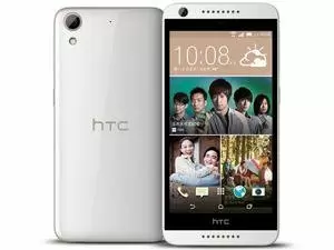 "HTC Desire 626 Dual Price in Pakistan, Specifications, Features"