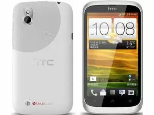 "HTC Desire U Price in Pakistan, Specifications, Features"