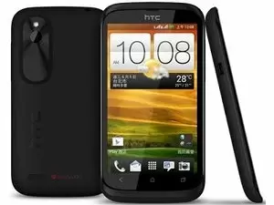 "HTC Desire V Price in Pakistan, Specifications, Features"