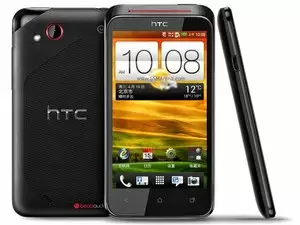 "HTC Desire VC Price in Pakistan, Specifications, Features"