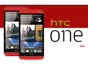 "HTC One Red Price in Pakistan, Specifications, Features"