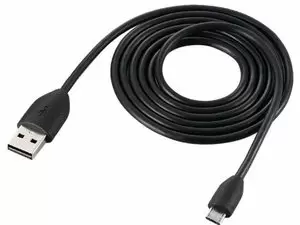 "HTC USB Connecting Cable Price in Pakistan, Specifications, Features"