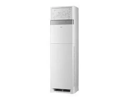 "Haier 24HAP Inverter 2 Ton Price in Pakistan, Specifications, Features"