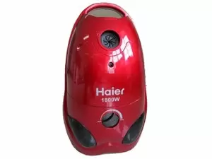 "Haier HCJ-719 Price in Pakistan, Specifications, Features"