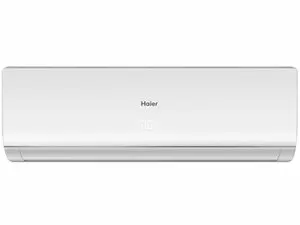 "Haier HSU-12LXA03ZA Price in Pakistan, Specifications, Features"