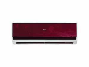 "Haier HSU-18 CY03 1.5 Ton Price in Pakistan, Specifications, Features"