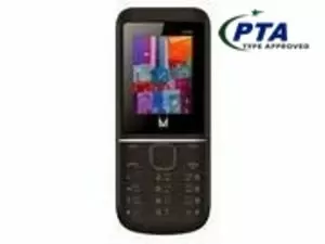 "Haier M105 Price in Pakistan, Specifications, Features"