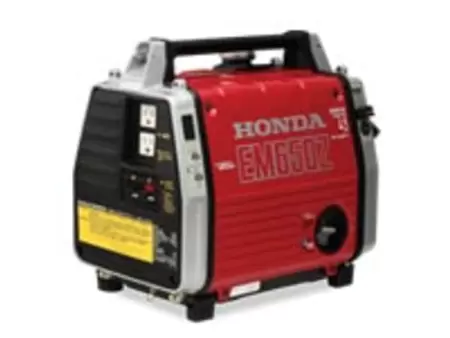 "Honda Generator EM650Z Price in Pakistan, Specifications, Features"