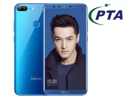 "Huawei Honor 9 Lite 4G Moble 3GB RAM 32GB Storage Price in Pakistan, Specifications, Features"