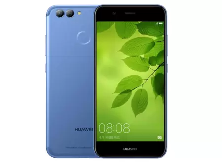 "Huawei Nova 2 4G Mobile 4GB RAM 64GB Storge Price in Pakistan, Specifications, Features"