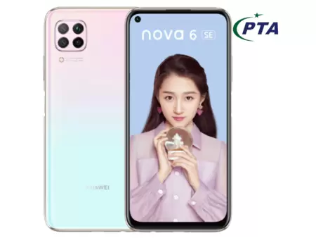 "Huawei Nova 7i 8GB RAM 128GB Storage OFFICIAL WARRANTY Price in Pakistan, Specifications, Features"