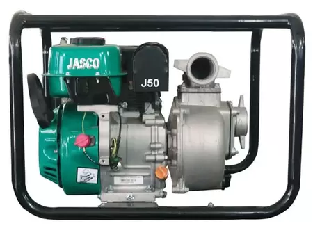 "Jasco J50 Price in Pakistan, Specifications, Features"