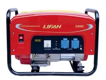 "Lifan LF2500GF-3 Price in Pakistan, Specifications, Features"