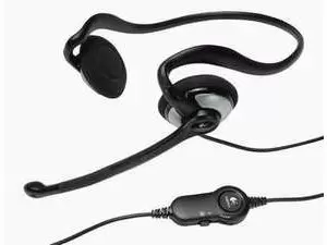 "Logitech Stereo Headset H230 Price in Pakistan, Specifications, Features"