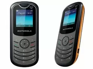 "Motorola WX-180  Price in Pakistan, Specifications, Features"