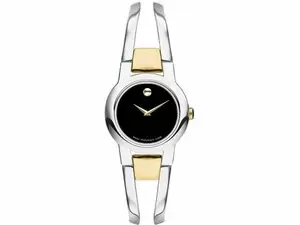 "Movado Amorosa 0604760 Price in Pakistan, Specifications, Features"