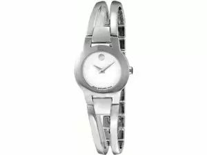 "Movado Amorosa 0606538 Price in Pakistan, Specifications, Features, Reviews"
