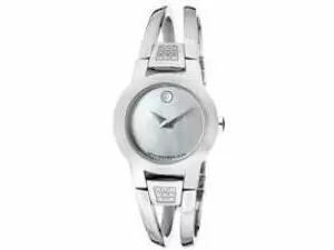 "Movado Amorosa 0606617 Price in Pakistan, Specifications, Features"