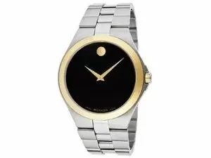 "Movado Concerto 0606557 Price in Pakistan, Specifications, Features"