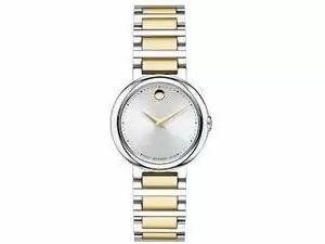 "Movado Concerto 0606703 Price in Pakistan, Specifications, Features"