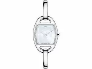 "Movado Miri Diamond 0606607 Price in Pakistan, Specifications, Features"