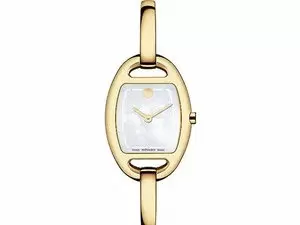 "Movado Miri Gold 0606608 Price in Pakistan, Specifications, Features"