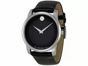 "Movado Museum 0606502 Price in Pakistan, Specifications, Features, Reviews"
